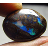 Australian Koroit Boulder Opal Free Form Cabochon Huge Size - 15x20 mm IMPORTANT NOTICE ) U WILL REACIEVE SAME THING IN THE PICTURE 100 %guaranteed IF NOT U WILL GET FULL REFUND